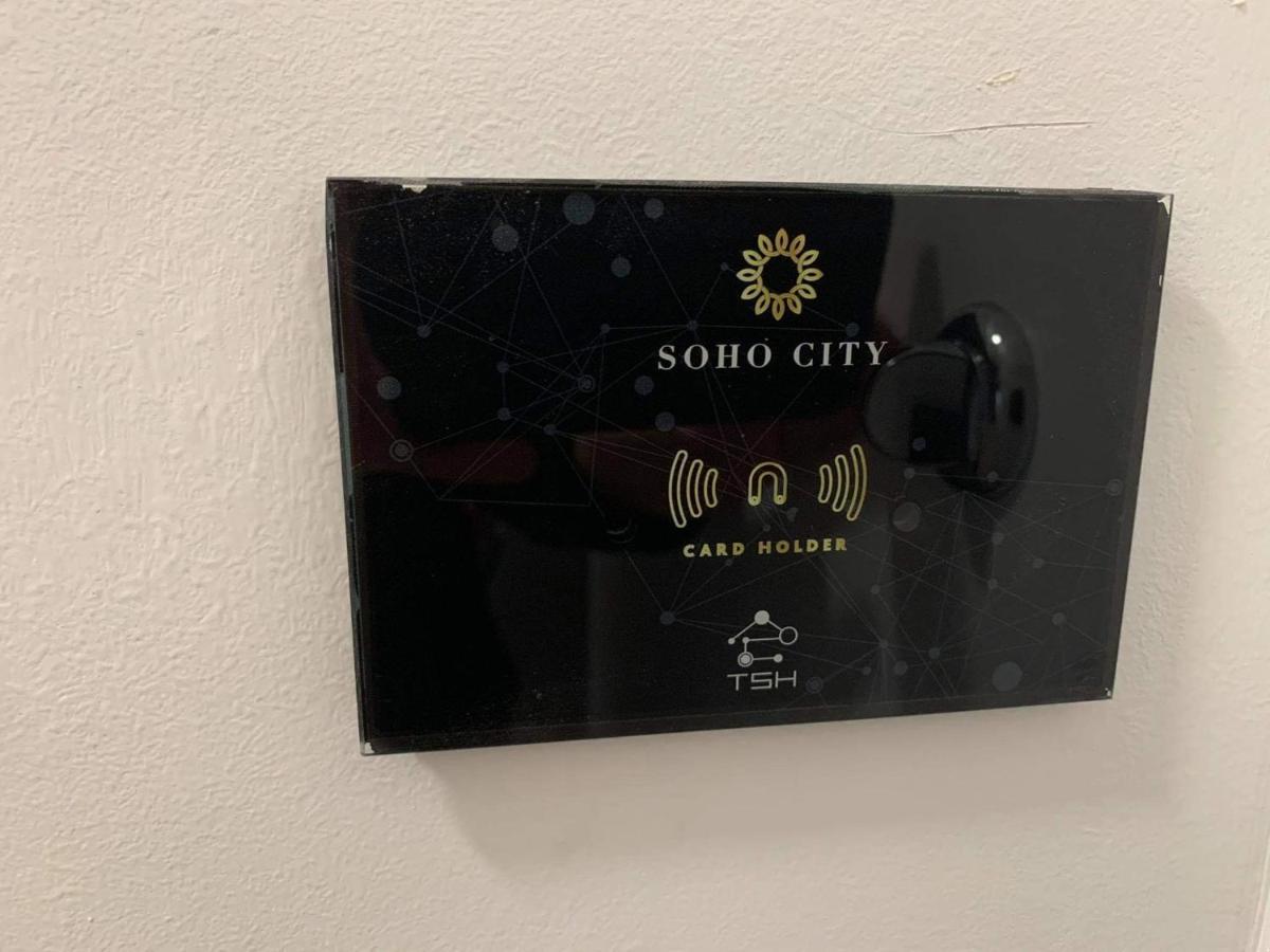 Apartment Soho City 巴尔 外观 照片